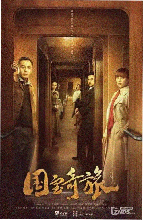七人魔法师剧场版无修 终盘决战镜头