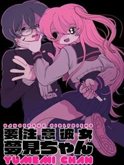 七人魔法使 漫画原作分镜对照图